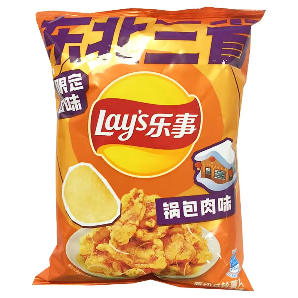 LAY'S NORTHEAST POT PORK FLAVOUR 70G | Murray Wholesale